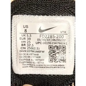 Nike Air Max Flyknit Racer Sneaker in Sesame/Black Colorway Women’s Size 8 thumbnail 8