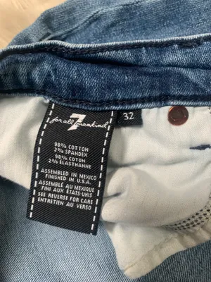 Women’s the Skinny Jeans Size 32 thumbnail 4