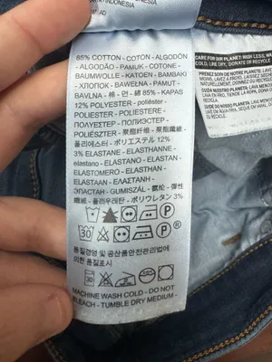 Levi’s Classic Mid Rise Skinny Jeans Size 12 Long thumbnail 6