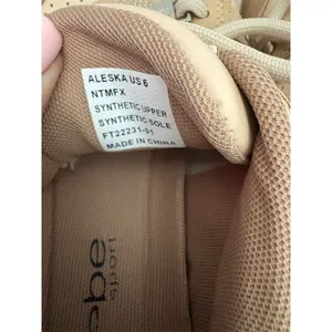 Bebe‎ Aleska Women's Chunky Sneakers Beige Size 6 Casual Athletic thumbnail 7