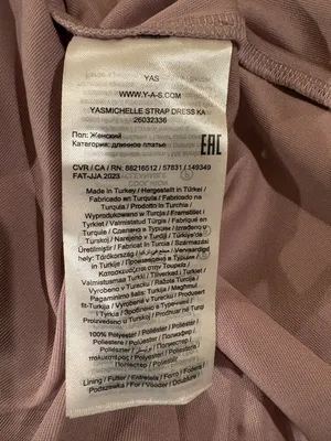 Y.A.S. asos slip satin cocktail dress long midi pink lilac new NWT romantic boho thumbnail 4