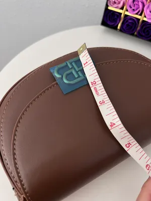 Cute Crossbody Bag Brown thumbnail 5