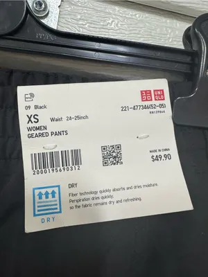 Uniqlo Women’s Geared Pants Black XS New Wide Leg thumbnail 2