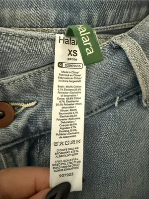 Halara Flex Crossover Waist Wide Leg Jeans Petite XS Light Wash thumbnail 4
