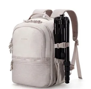 Bagsmart 2 in 1 Small Camera Backpack for DSLR Photography Traveling Trip Beige thumbnail 1