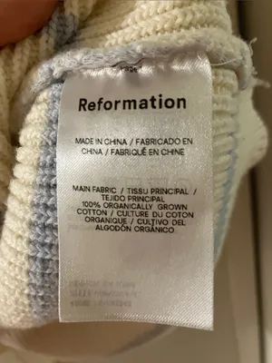 Reformation Janey Cotton Striped White and Blue Oversized Sweater Vest Medium thumbnail 5