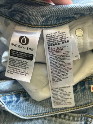 Levi’s Low Pro Straight Women's Jeans Sz 28 90s Retro Grunge Normcore Y2K Baggy thumbnail 14