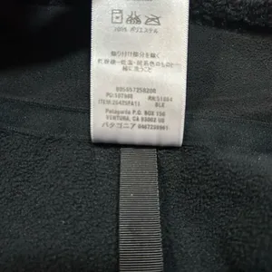 Patagonia Plush Synchilla Marsupial 1/2 Zip Pullover  thumbnail 5