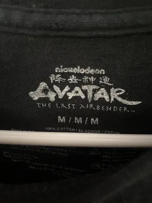 Black avatar the last air bender shirt thumbnail 2