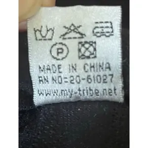 “My Tribe”black textured pencil skirt size M stretch snakeskin pattern thumbnail 7