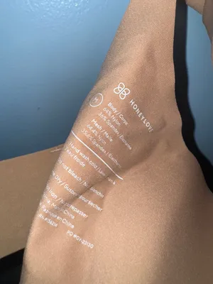 Honey Love Crossover Bra Tan Size M thumbnail 4