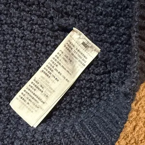 Abercrombie & Fitch Navy Blue Hooded Sweater with Tan Trim Women’s Size Large thumbnail 4