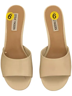 Steve Madden Cream Faux Leather Wedge Side Sandal Open Toe Wedge Heels NWT thumbnail 2