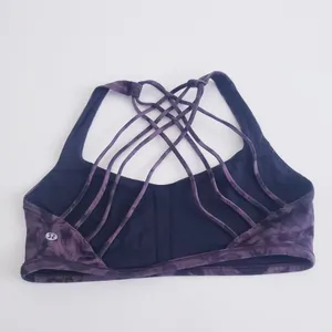 Lululemon Free To Be Wild Sports Bra Mini Dusk Floral Antique Bark Black thumbnail 5