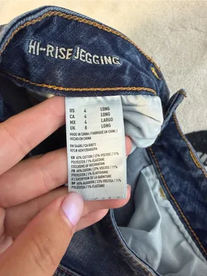 American Eagle Denim thumbnail 4