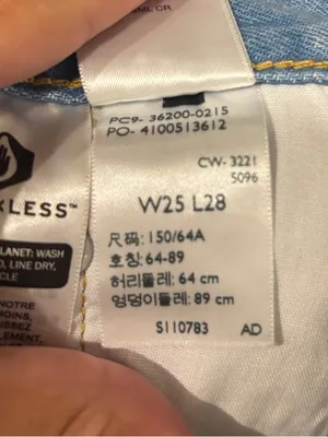 Levi’s 501 Light Blue Distressed Jeans W25 L28 thumbnail 6