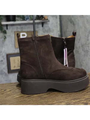 Wild Fable Womens Honor Boots Faux Suede Platform Combat Boots Dark Brown 9M thumbnail 7