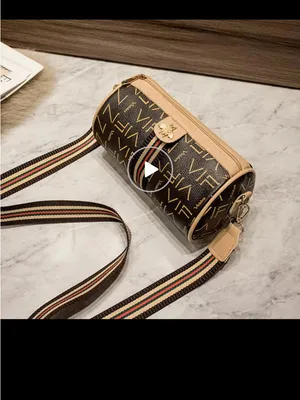 Monogram Bee Accent Barrel Crossbody Bag - khaki /Brown/-Red Stripe NIP thumbnail 7