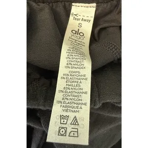 Aloha Island Alo Yoga Black Layered Mesh Lined Sunbathe Shorts‎ thumbnail 4