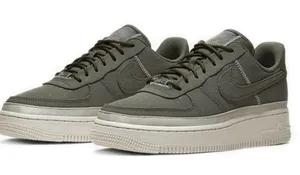 Nike Air Force One Cargo thumbnail 3