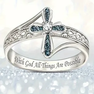 Cross Ring Size 8 NWT Silver thumbnail 3