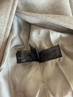 NWT ZARA Beige Taupe Tailored Outerwear Long Coat XS thumbnail 9