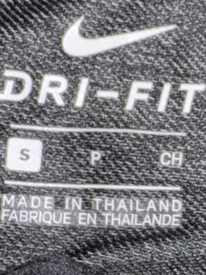 Nike grey gray dri fit joggers sweatpants thumbnail 4