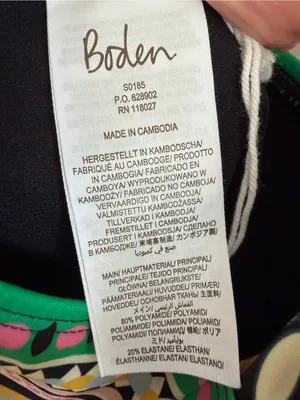 Boden Deep V-Neck One Piece Swim Suit Size 10 Floral Colorful Black Pink Green thumbnail 7