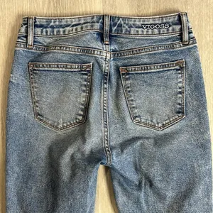 Vigoss • Stevie cropped straight leg distressed jeans thumbnail 4