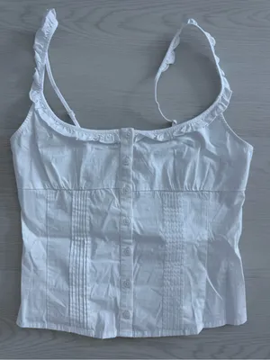 Aritzia Sunday Best White Top Size S- NWT thumbnail 1