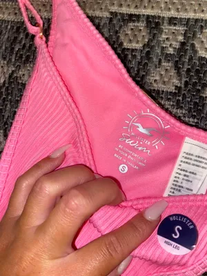 Swim Bottoms thumbnail 2