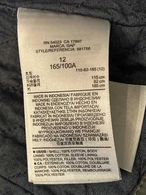 Women’s Gap quilted Canvas Moto Jacket Size 12 thumbnail 11