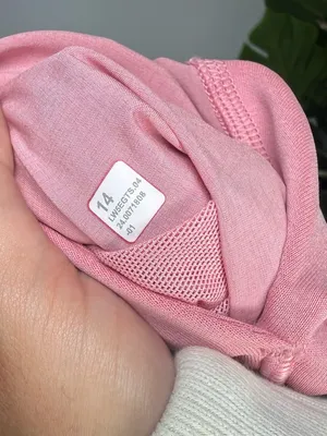 Lululemon Softstreme High-Rise Pant *Regular 31.5" Size 14 thumbnail 7