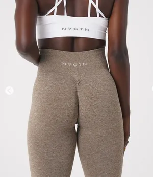 NVGTN Seamless Leggings in Mocha thumbnail 1