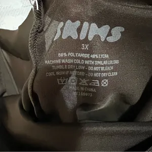 Skims Low Back Sculpt Cocoa‎ Brown Sheer Sculpt Shape-wear Shorts thumbnail 9