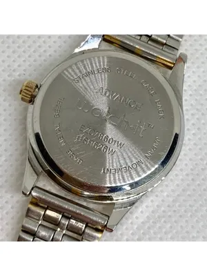 Vintage Advance watch-it women’s quartz watch two tone 23mm adjustable running thumbnail 6