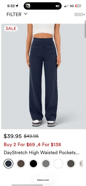 BRAND NEW halara pants thumbnail 2