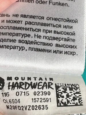 Mountain Hardwear Plasmic Ion‎ Rain Jacket Women’s Medium Teal Waterproof thumbnail 8