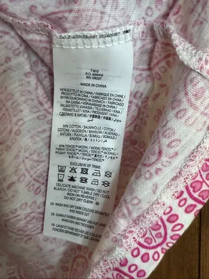 Boden Women’s US 8 Pink White Paisley Print Button Front Puff Sleeve Blouse(9365 thumbnail 3