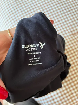 Old Navy Athletic Tank thumbnail 3
