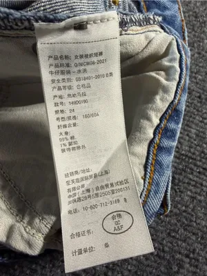 Abercrombie & Fitch The Mom Short High Rise Raw Hem Size 24/00 3" Inseam thumbnail 5