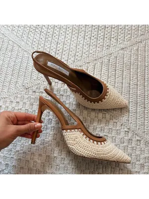 Tony Bianco Athena Natural Crochet/Tan Pumps thumbnail 2