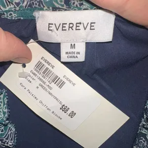 Evereve green paisley ruffled dainty feminine blouse thumbnail 3