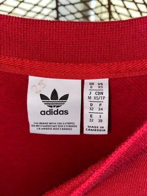 Adidas Women’s Oversized Pull Over Sweatshirt Size XS thumbnail 10