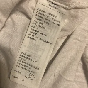 Hollister Easy Tee White/Blue Long Sleeve Tee thumbnail 6