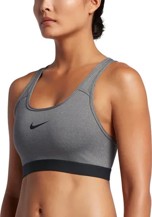 Nike Gray Sports Bra thumbnail 1