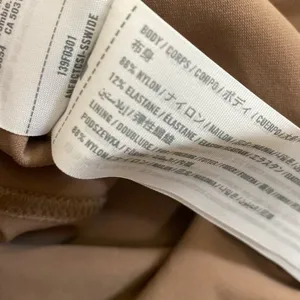 Abercrombie & Fitch soft collection tan bodysuit neutral capsule wardrobe thumbnail 4