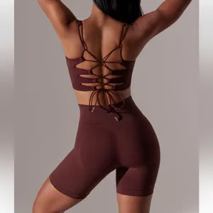 Boutique Burgundy Brown Ribbed Biker Sculpting Shorts thumbnail 2