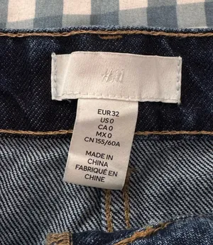 H&M Denim Skirt  thumbnail 3