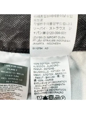 Levis 501‎ Jeans Size 26 Black Denim Button Fly Distressed Straight Pant Grunge thumbnail 7